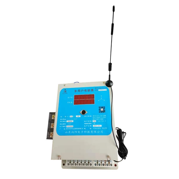 如何對(duì)智能電表進(jìn)行遠(yuǎn)程抄表