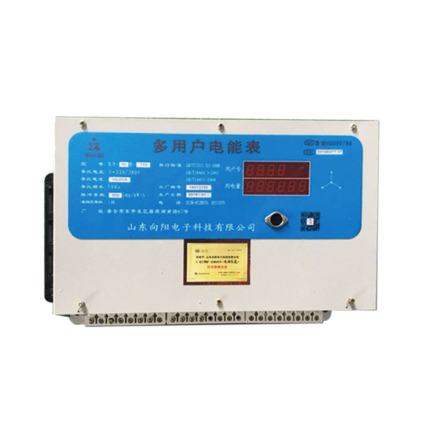 如何檢查多用戶智能電表是否出現(xiàn)問題